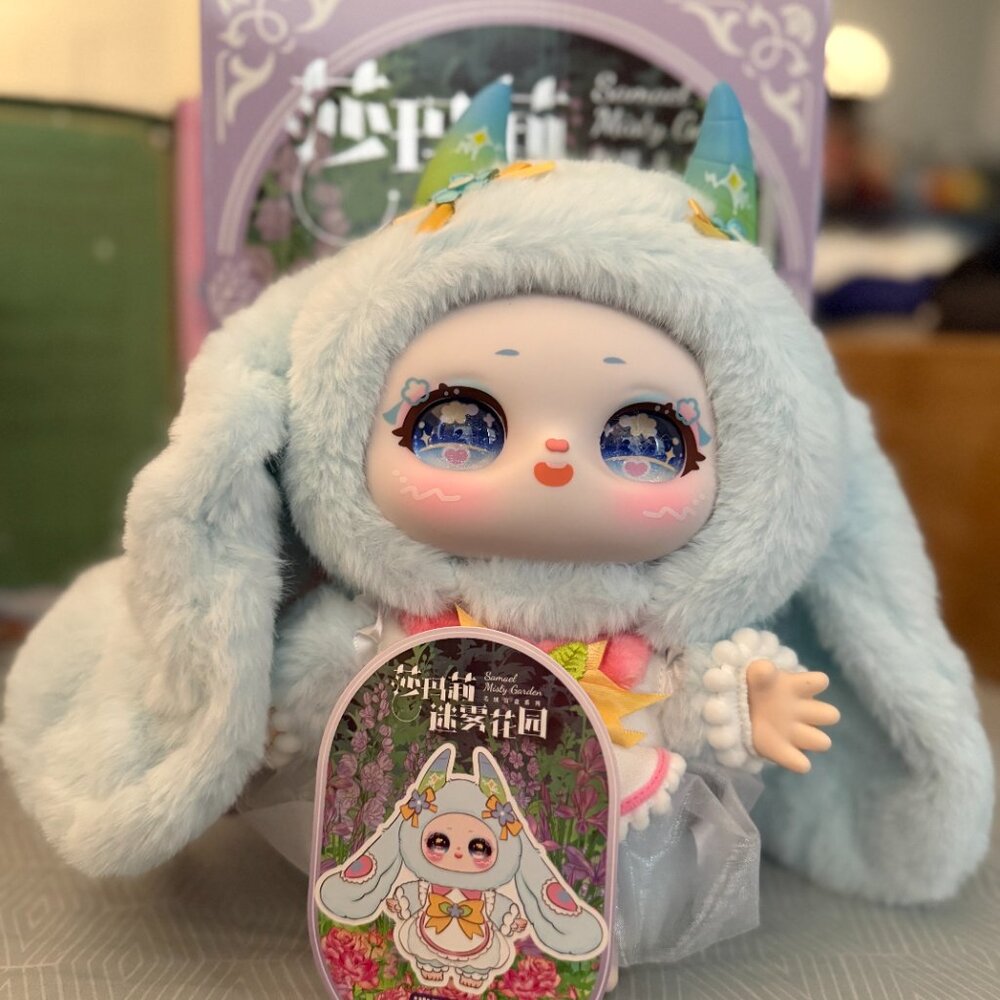 SAMAEL MISTY GARDENS 400% PLUSHIE NEW